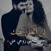 basmet7ezan0