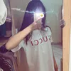 tamctee