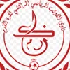 y7hya08