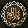 huccetullah_