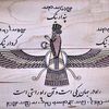 husseinah034