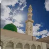 Ahlesunnat_uk