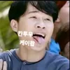 khanhthuw_kpop