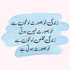 motivationalqoutes.0