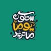 sameh.abdelwhab