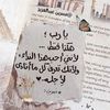 user43830746974808