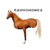 g1obeee57