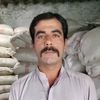 sanjubababaloch