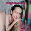 kittygieliveselling
