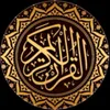 rediar_rasr