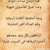 mejahed.sharyan74