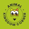 animalkingdomcorner