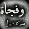 .saqr56