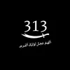 love_a20090