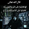 wasfatzawgla.1