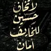 ..3133951