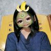 atiraonyy2z