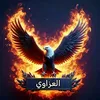 sltan_sr.7