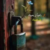user2451878125568