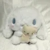 miemielatoo