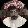 كنق عنزه 🇸🇦