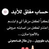 sara.mourad6