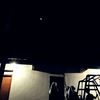 ata26.08
