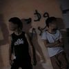 rayane_20_dz_bia