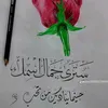 user4903871209854