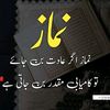 bilal.soomro43