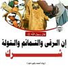 user2499328311978
