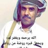 user68530390104541