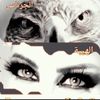 maha.alzaroug