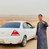 abrahem_548