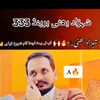 abu.zar0969