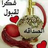 user9793170052454