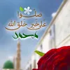user3211810515455
