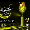 abdelmalekgheliem