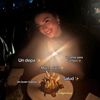 wendym.12