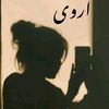 arwa.gaber3