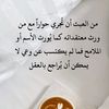 nouraysd1ux