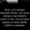 user4138138347046
