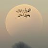 hamad_19941