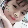 Ng Ngà