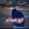 mr_rr881