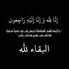 userfvxanas6nq