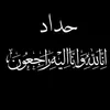 y_25as