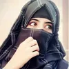 shahzadifatimag