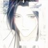 latyao_
