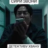 okda_45
